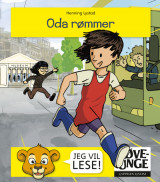 Omslag - Løveunge - Oda rømmer