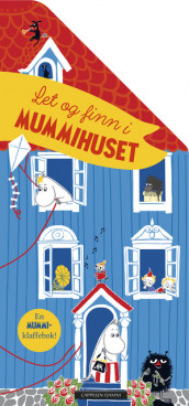 Mummihuset av Tove Jansson (Kartonert)